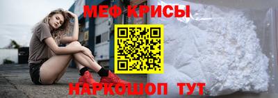 скорость Новодвинск
