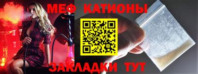 скорость Новодвинск