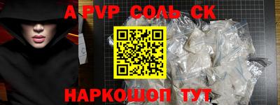 дмт Новозыбков