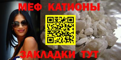 скорость Новодвинск