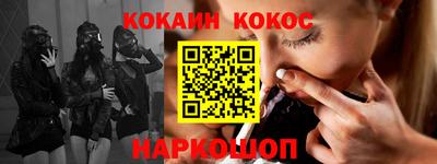 скорость Новодвинск