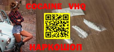 скорость Новодвинск
