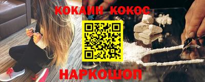 скорость Новодвинск