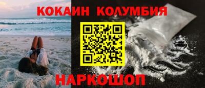 дмт Новозыбков