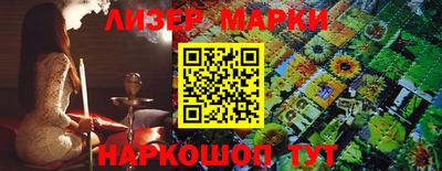 скорость Новодвинск
