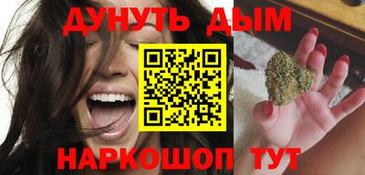 дмт Новозыбков