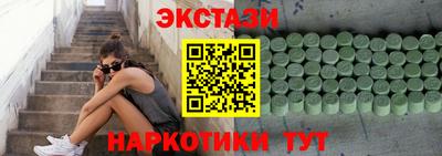 скорость Новодвинск