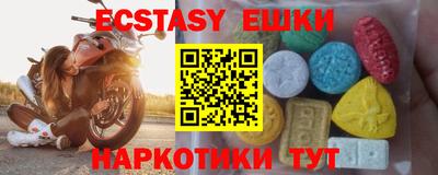 скорость Новодвинск