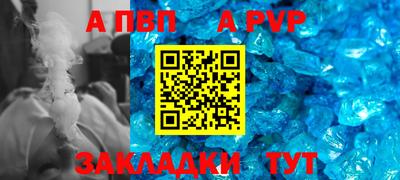 скорость Новодвинск
