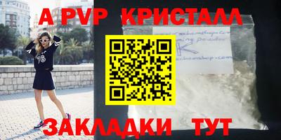 скорость Новодвинск