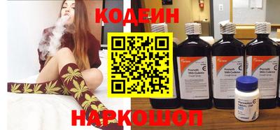 дмт Новозыбков