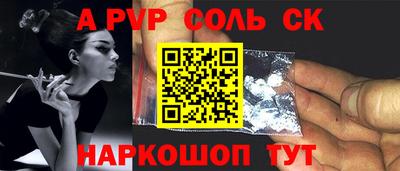 дмт Новозыбков