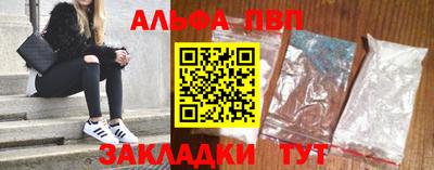 скорость Новодвинск