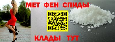 дмт Новозыбков