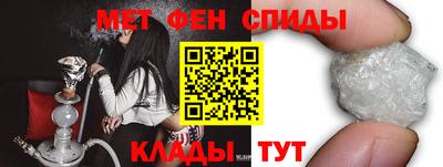 скорость Новодвинск