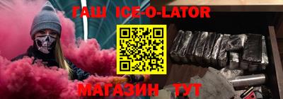 скорость Новодвинск