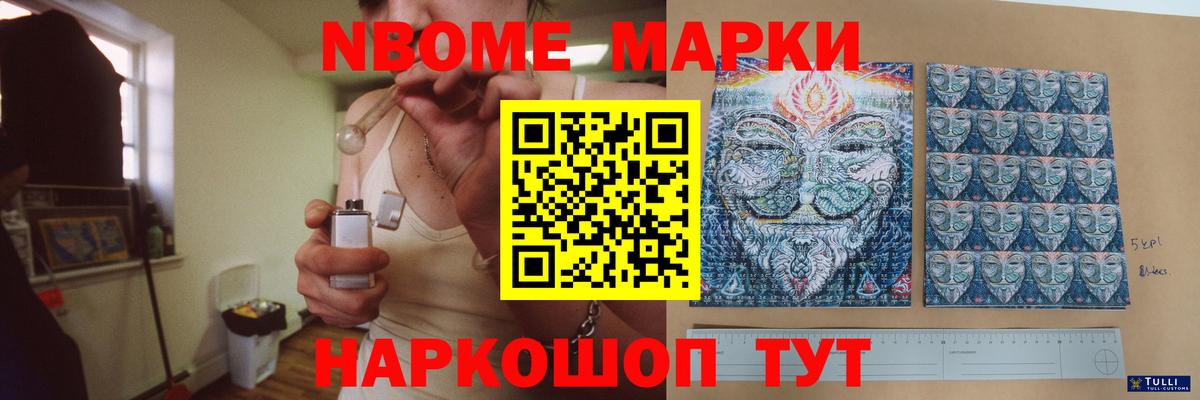 MEGA онион  LSD-25 экстази  Сертолово  Вход с VPN  Лсд 25 экстази ecstasy 